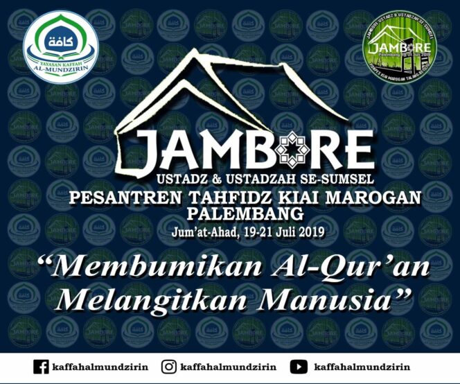 
					40 Persen Peserta Sudah Daftar Jambore Ustadz dan Ustadzah se-Sumsel