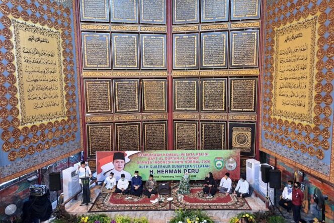 
Herman Deru Buka Kembali Kawasan Wisata Religi Sumsel Al Qur’an Al Akbar Gandus