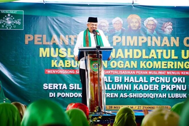
Mawardi Yahya Inginkan Muslimat NU Jadi Contoh dan Bermanfaat Bagi Masyarakat