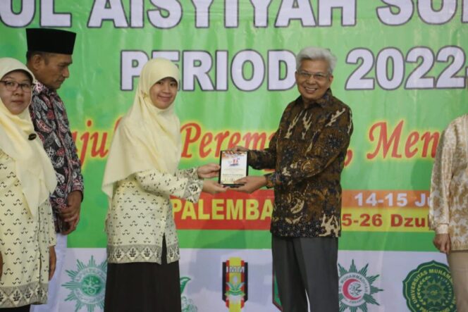 
Mawardi Yahya Hadiri Muswil XIV Nasyiatul Aisyiyah Sumsel Periode 2022-2026