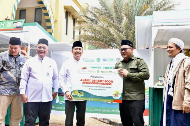 
					Ratu Dewa Apresiasi Bantuan Mart Booth BSB