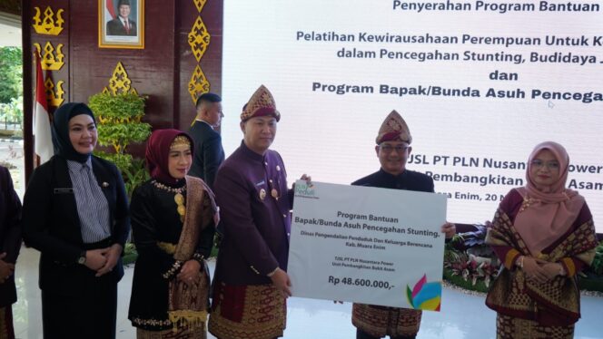 
Puncak HUT Kabupaten ke-78, Pemkab Muara Enim Luncurkan Layanan Darurat 112